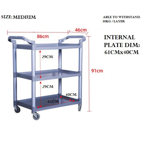 PVC TROLLEY HEAVY DUTY/耐重型推车/CANTEEN/ HOTEL SERVICE TROLI/收拾小车子/DISHES ...