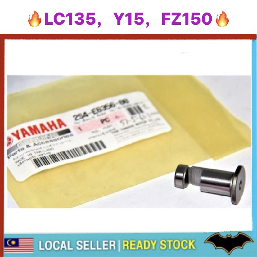(100% ORIGINAL) YAMAHA LC135 PUSH ROD ASSY ( HAND CLUTCH ) KLAS Y15ZR ...