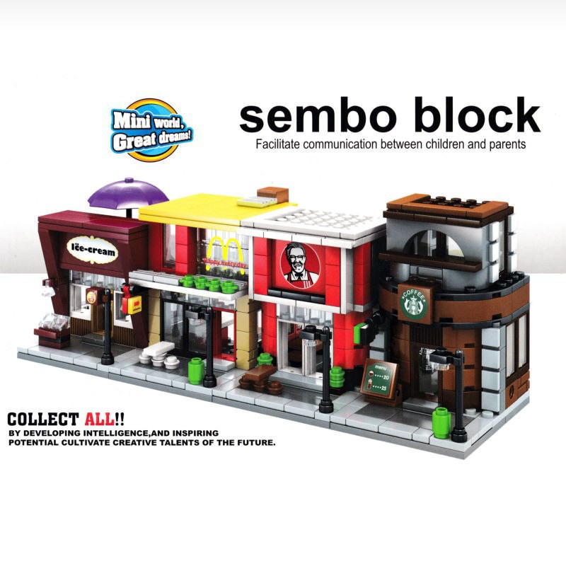 Sembo block best sale ice cream