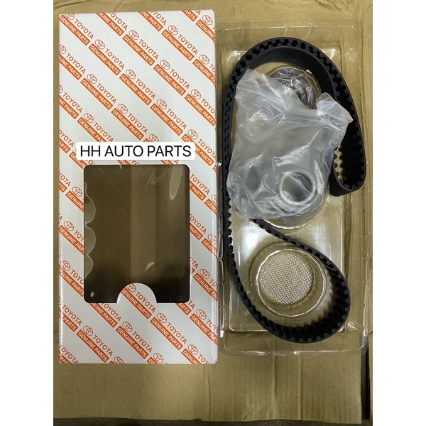 TOYOTA DYNA LH80,LN106 TIMING BELT SET 100,000KM (129R31) Shopee Malaysia