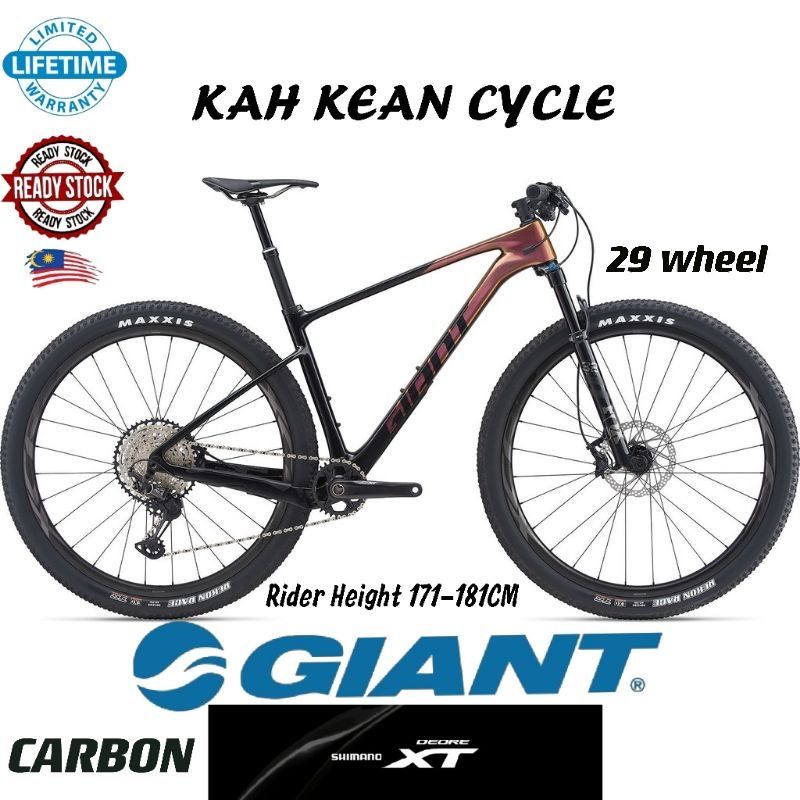 harga basikal giant road bike