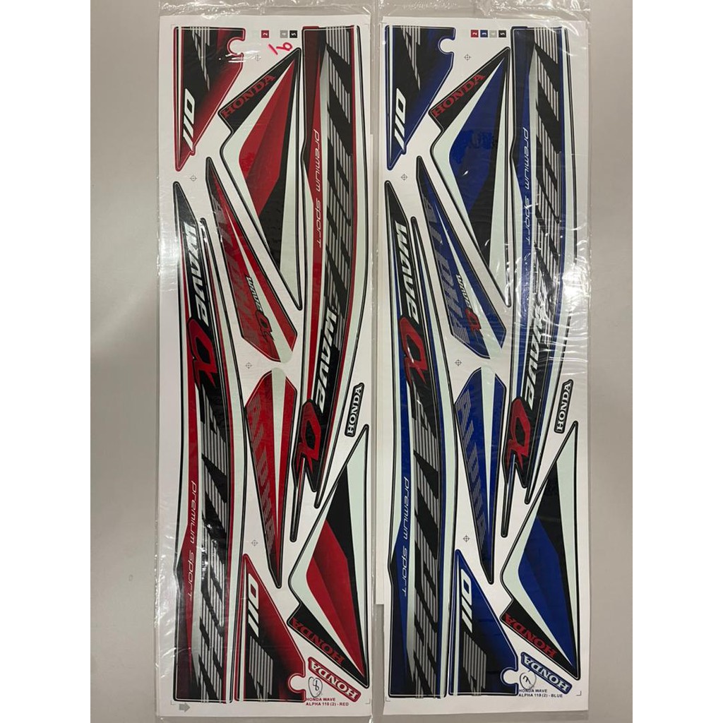 HONDA WAVE ALPHA 110 (2) STICKER STRIPE | Shopee Malaysia