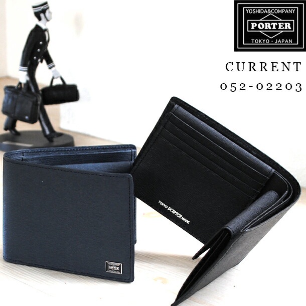 Yoshida Kaban Porter Current Bifold Wallet Genuine Leather with Coin ...