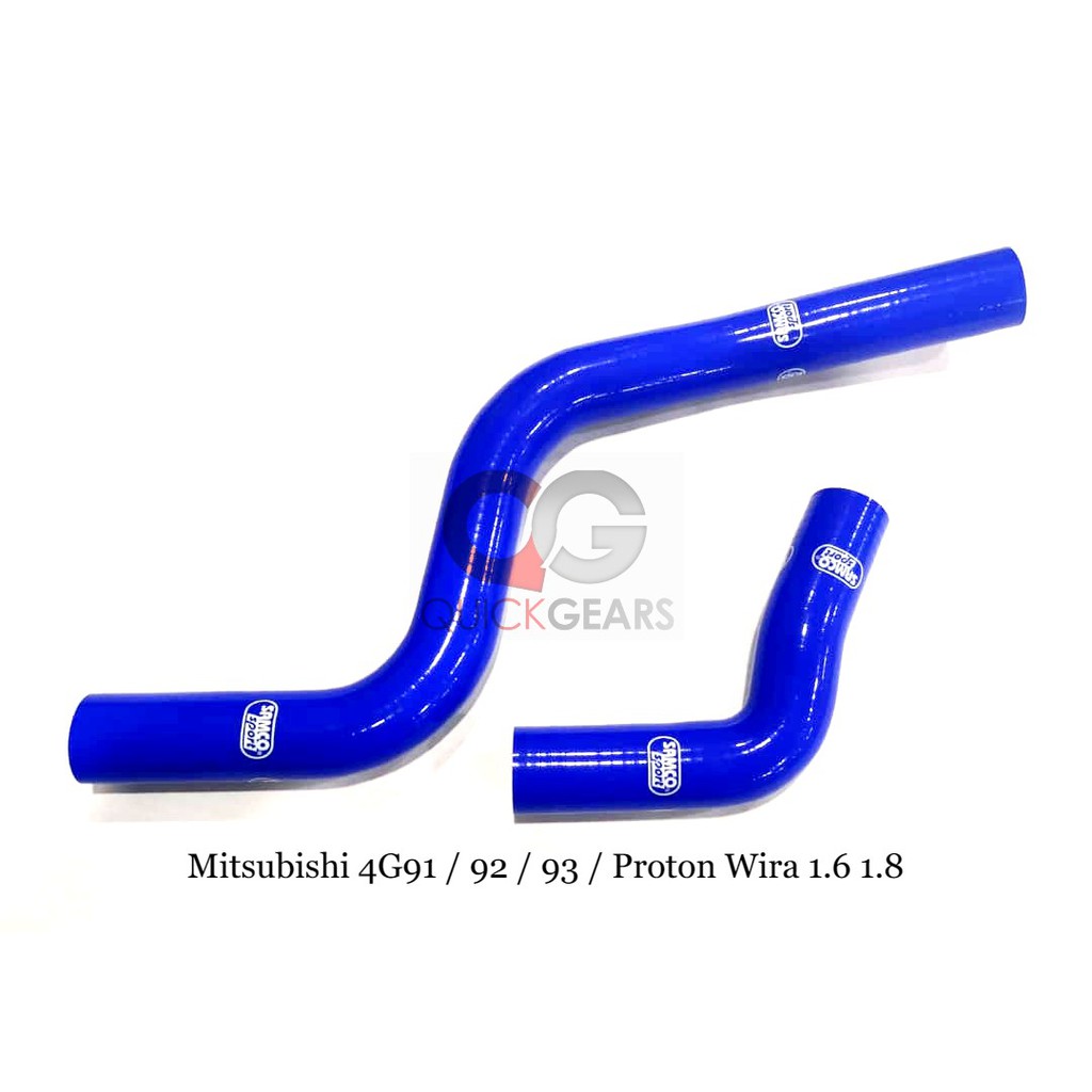 Mitsubishi 4G91 / 4G92 / 4G93 GSR / Proton Wira 1.6 1.8 - Samco Sport ...