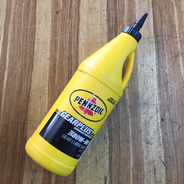 PENNZOIL GEAR LUBRICANT SAE 80W90 1 LITER Shopee Malaysia