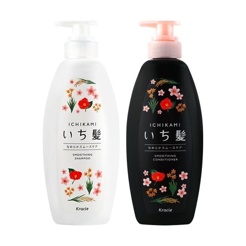 Kracie Ichikami Smoothing Shampoo and Conditioner Set