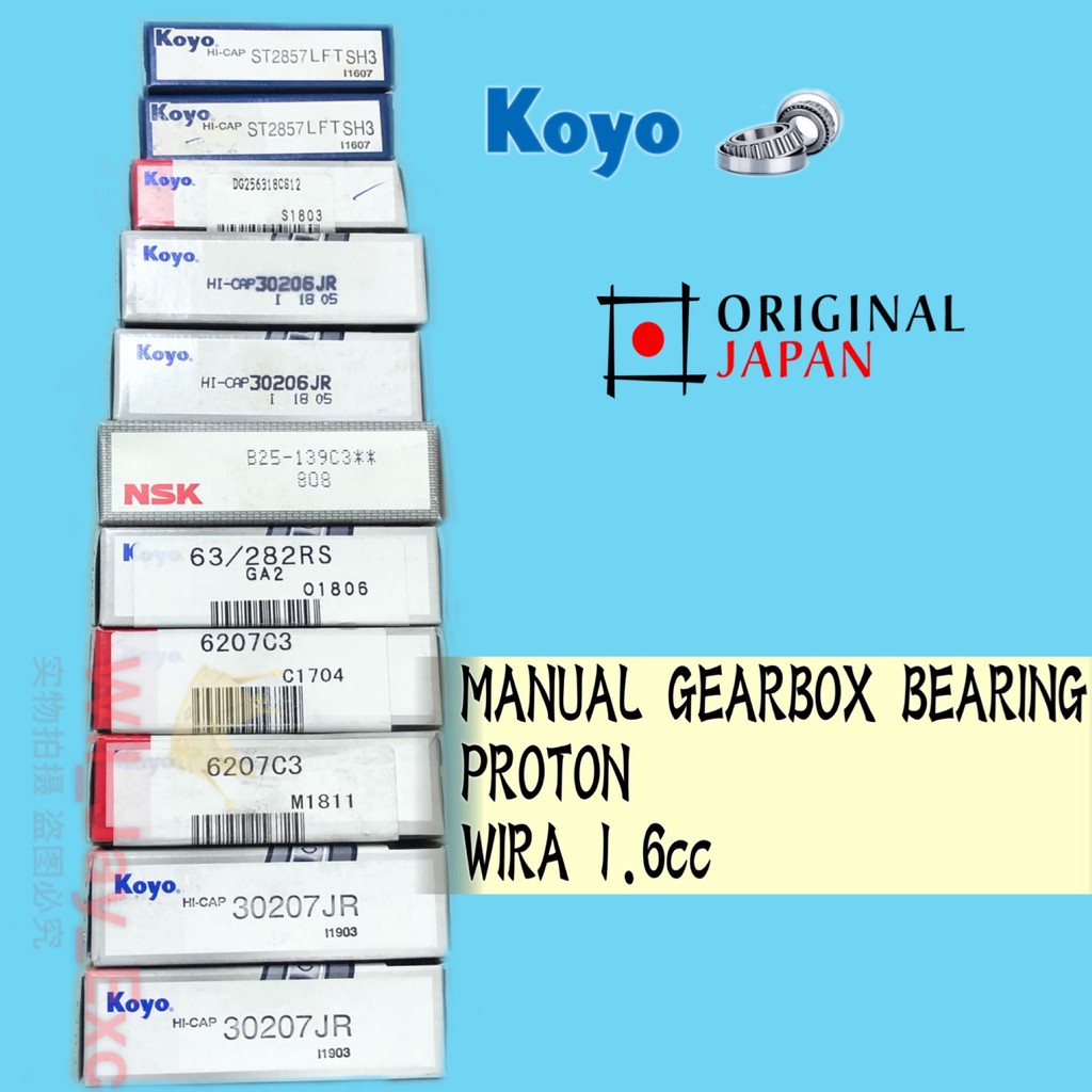 WIRA 1.6 MANUAL GEAR BOX BEARING PROTON WIRA 1.6 cc Shopee Malaysia