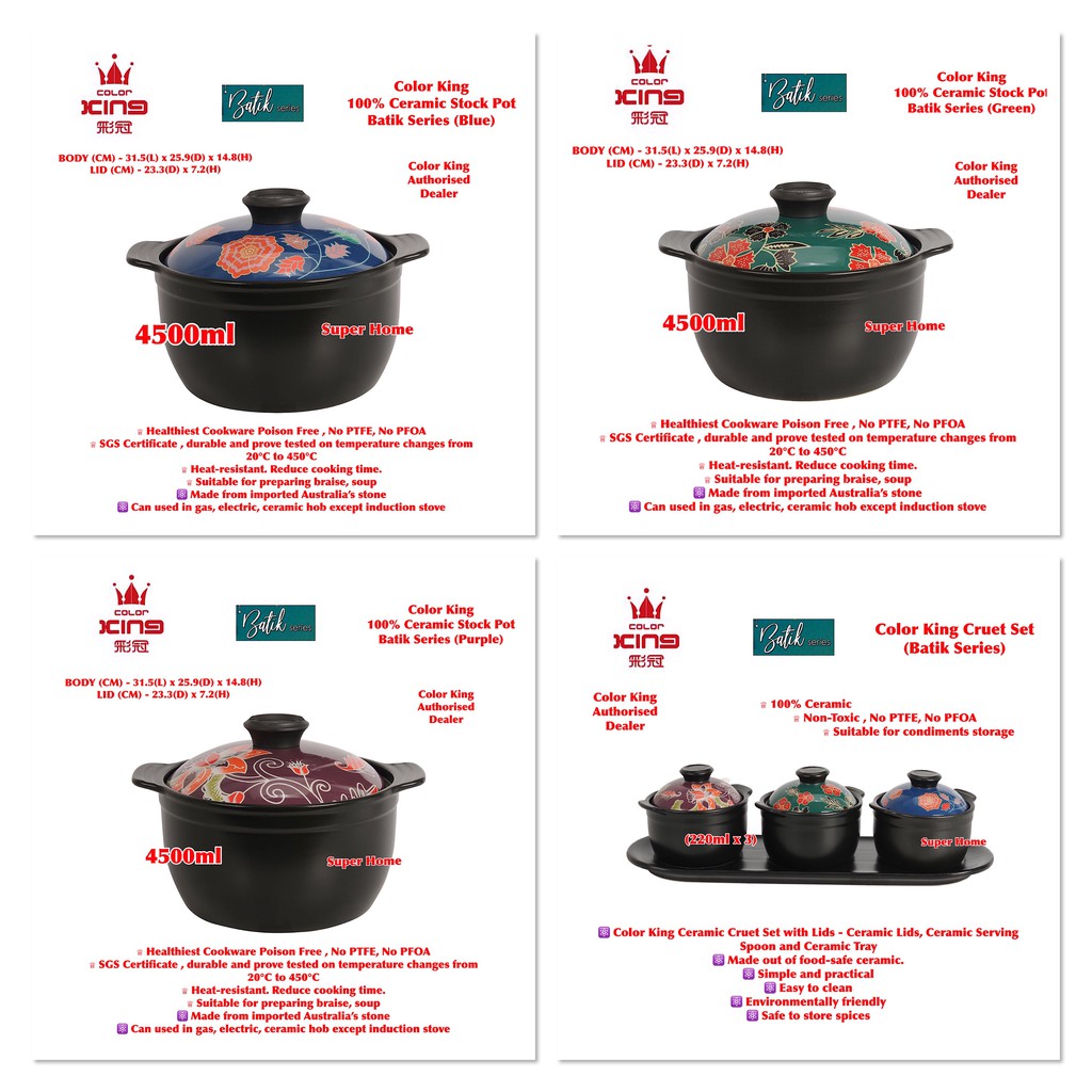 Color King Stock Pot 4500ML 100 Ceramic Stock Pot (33384500) Batik