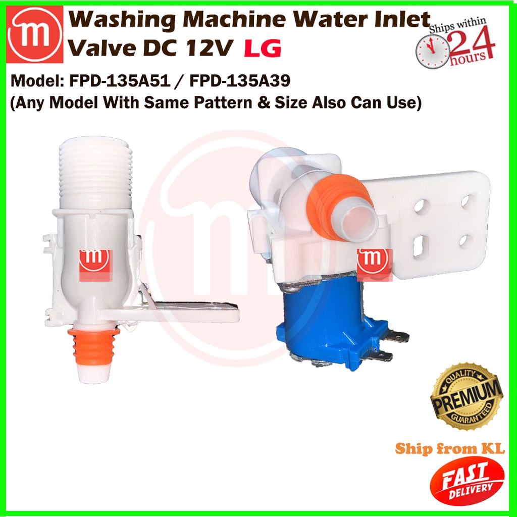 LG Inverter Washing Machine Water Inlet Valve DC 12V FPD135A51 / FPD