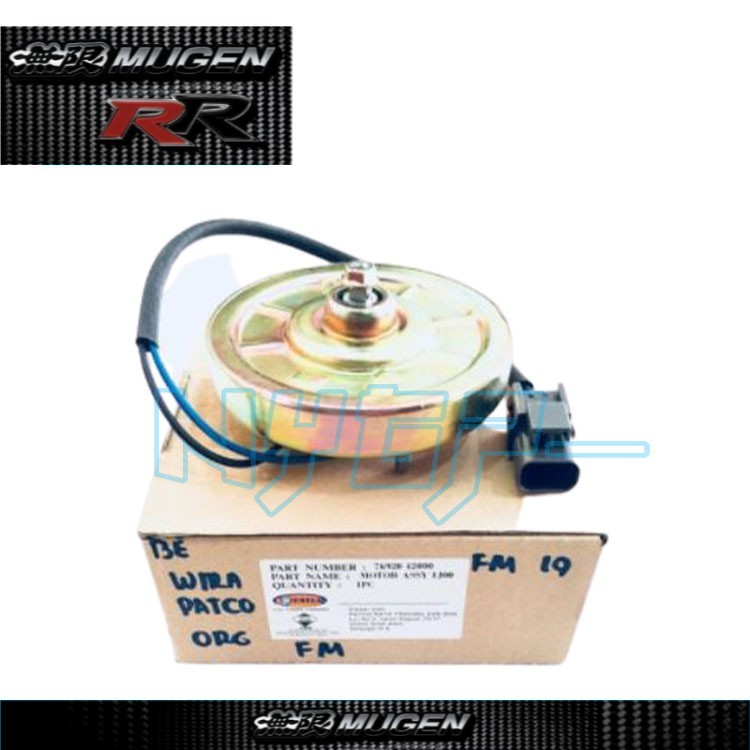 original-aircond-fan-motor-proton-wira-patco-original-shopee-malaysia