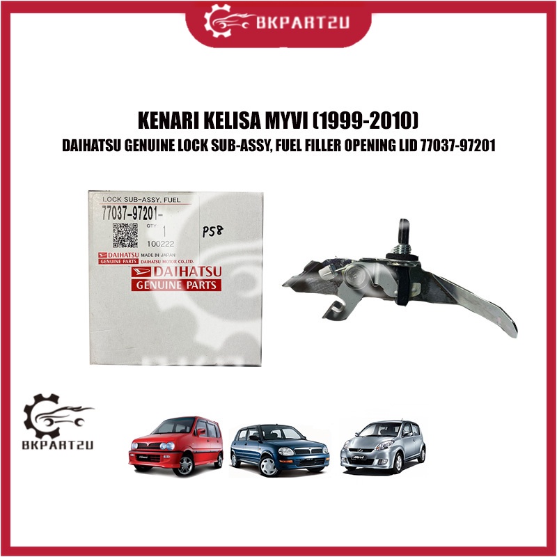 KENARI KELISA MYVI (1999-2010) LOCK SUB-ASSY FUEL FILLER OPENING LID ...