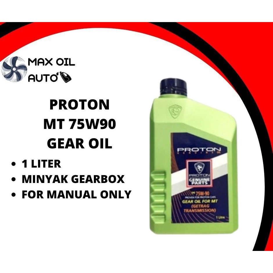 Proton Manual Transmission Gear Oil 1L 75W90 Minyak Gear Oil For Proton