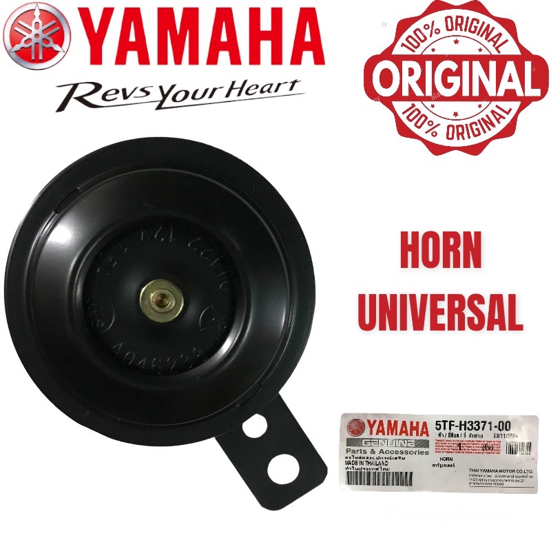 YAMAHA HORN UNIVERSAL SUPER LOUD HORN 12V MOTORCYCLE STANDARD UNIVERSAL HORN Shopee Malaysia