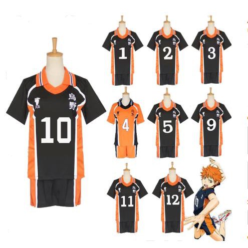 Haikyuu!! Karasuno High School Tobio Kageyama Jersey Uniform Cosplay Costume