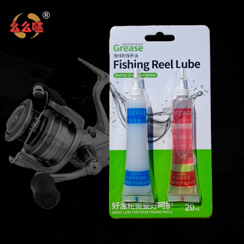 2 in 1 Reel Maintenace Set Lubricant Oil and Solid Grease for Fishing