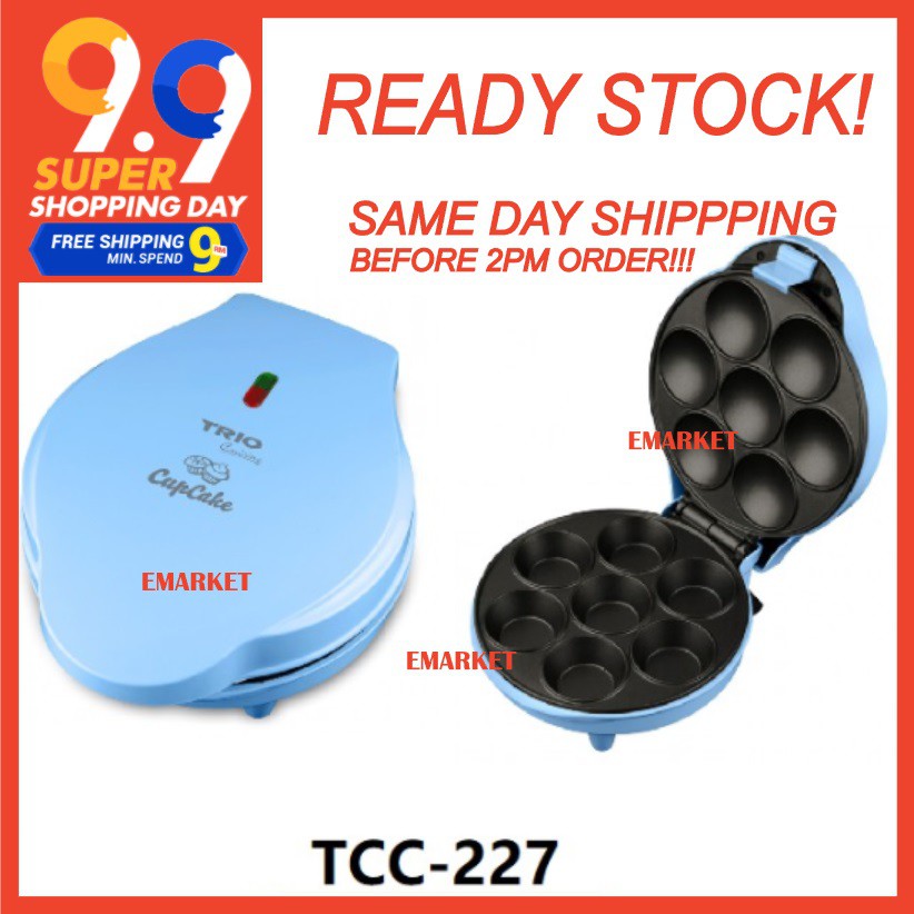 Trio Cupcake Maker TCC237 Shopee Malaysia