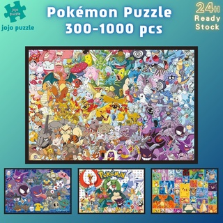 Pokemon 1000pcs Challenge Puzzle - Ravensburger