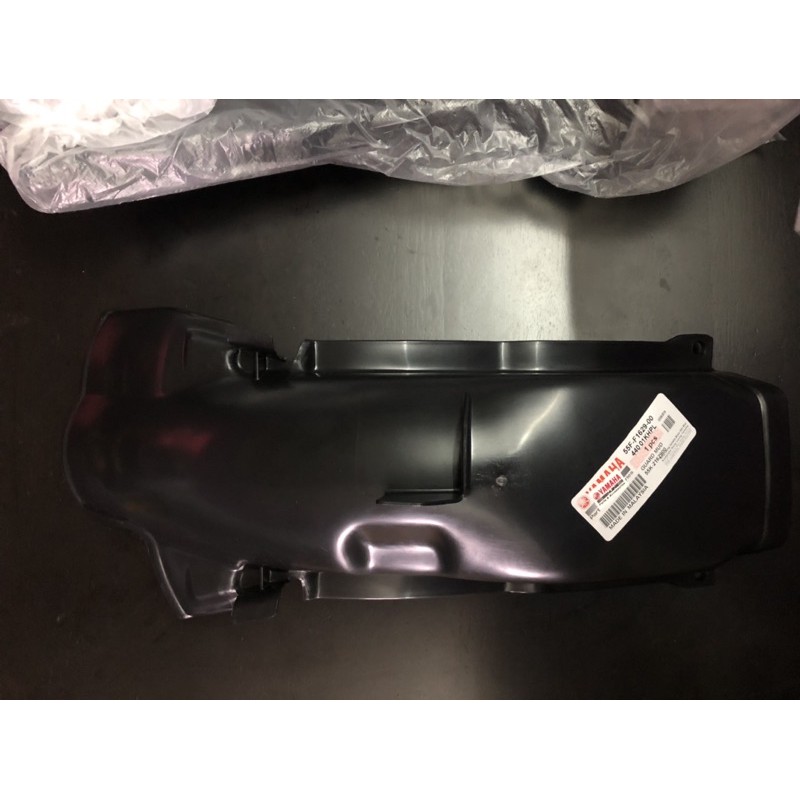 Mudguard tengah rxz / inner rear fender rxz / mudgud belakang rxz ...