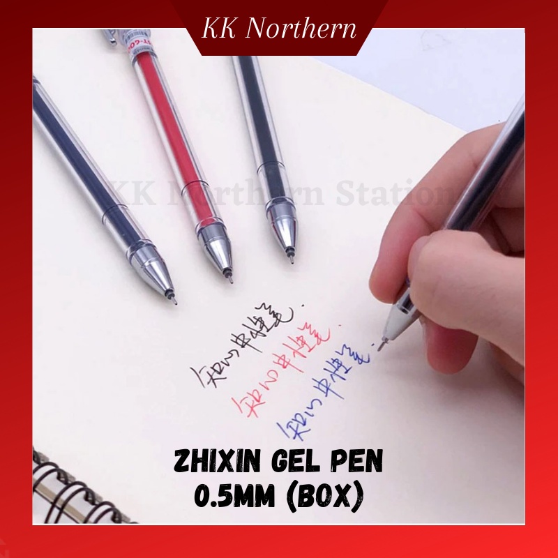 BOX Test Good 2501 Gel Ink Pen 0 5mm Box of 12pcs Black Blue Green Purple Pink知心笔中性笔水笔圆珠笔Zhi