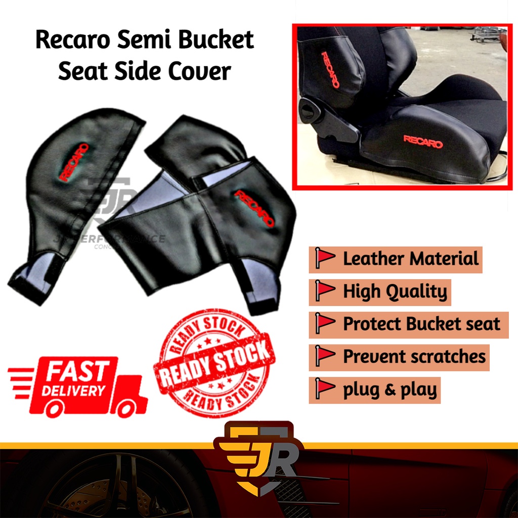 Bucket seat side protector sales