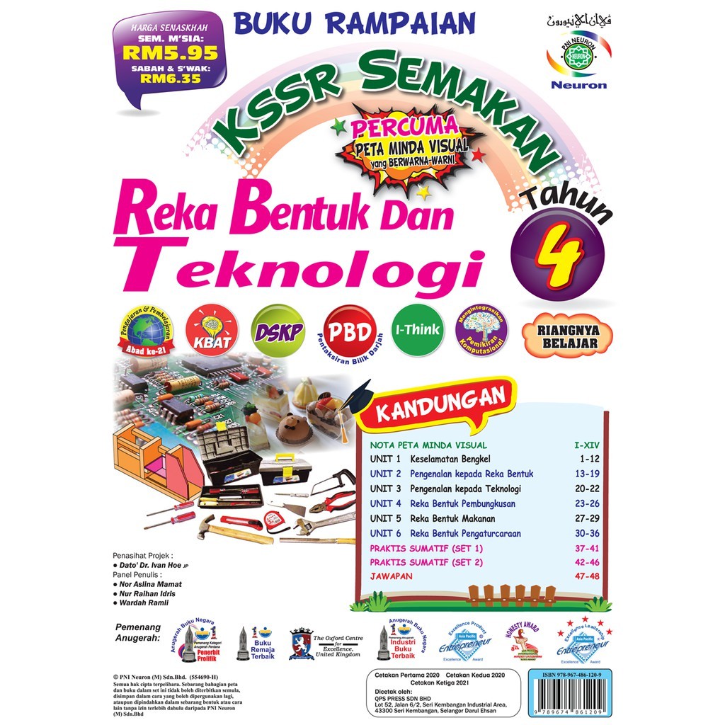 Buku Rampaian KSSR Semakan Reka Bentuk Dan Teknologi Tahun 4 (Latihan ...