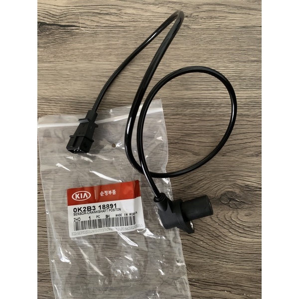 Crankshaft Sensor Kia Sephia Sportage 0K2B318891 Shopee Malaysia