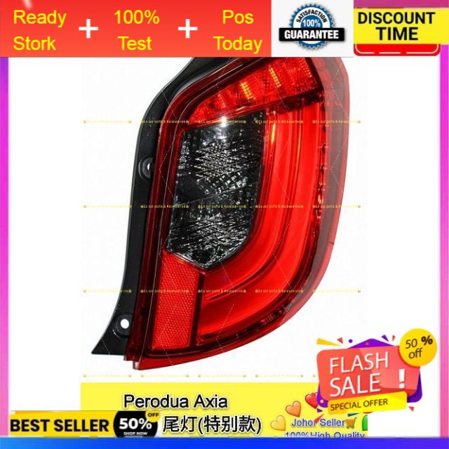 Perodua Axia #Tail light #Red #Smoke #Light bar #Turn running signal # ...