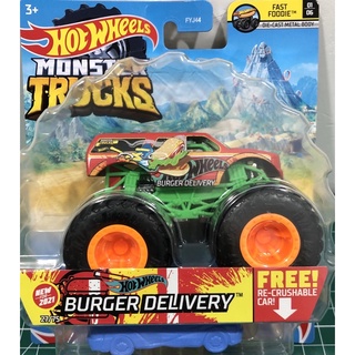 Hot Wheels Monster Trucks Bone Shaker Die-Cast Car (New for 2020)