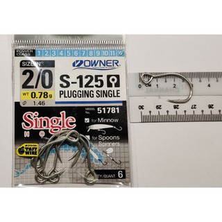 Single hook Owner Single Minnow S-125