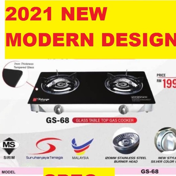 Midea Gas Stove Table Top Tempered Glass 2 Burner