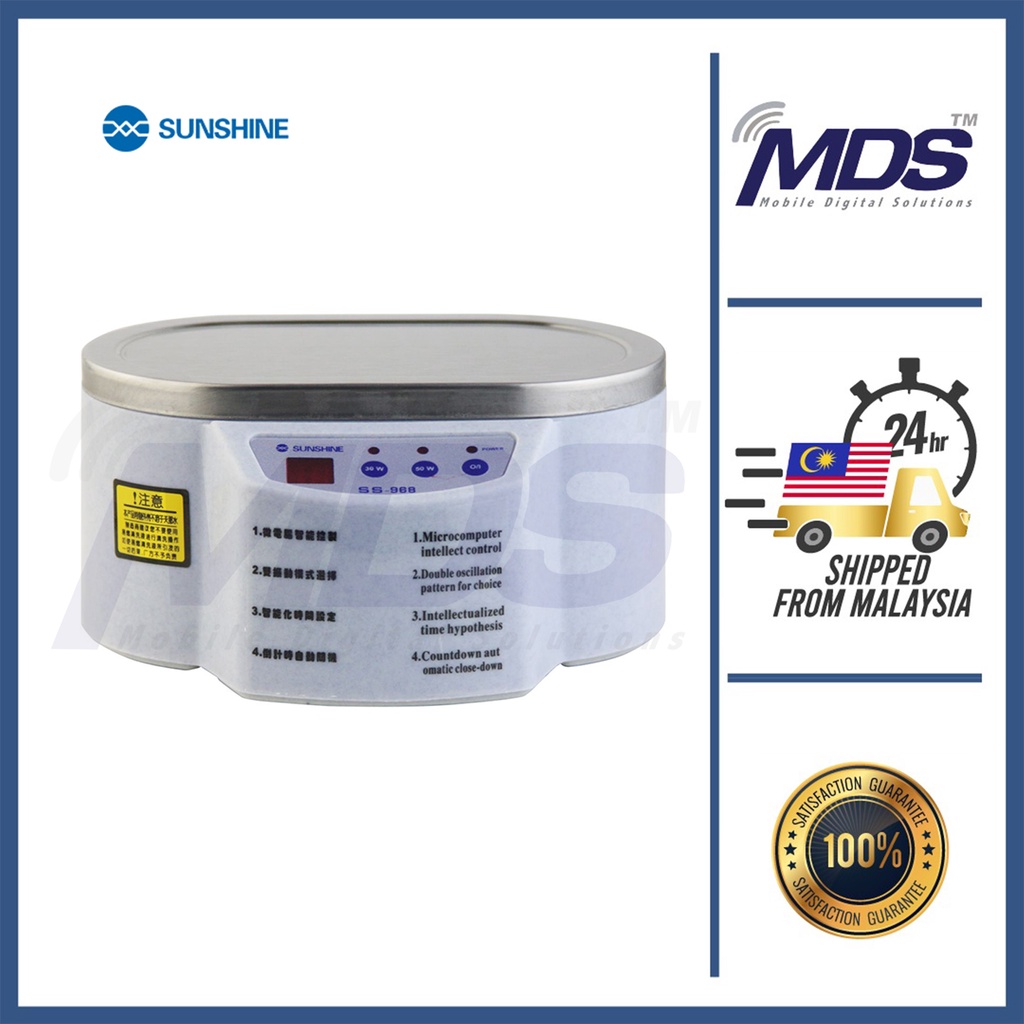 SUNSHINE Ultrasonic Cleaner motherboard Circuit Board Cleaning Machine