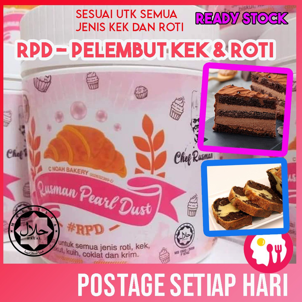 Rpd Rusman Pearl Dust Pelembut Roti Dan Kek Serta Untuk Segala Kuih