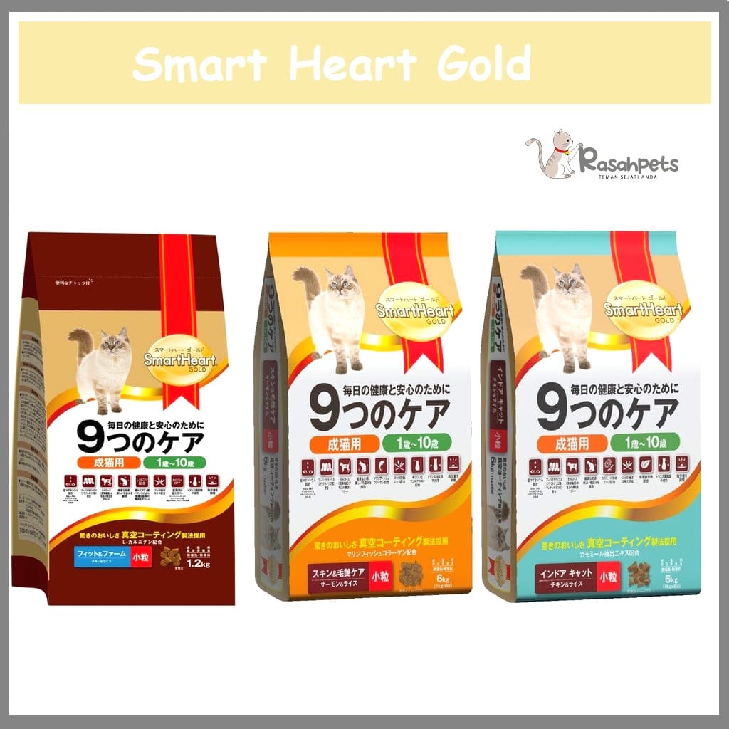 Smart Heart Gold Premium Cat Food Japan Version (6KG) Shopee Malaysia