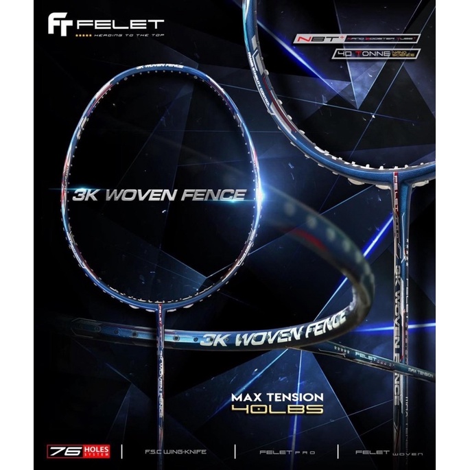 FELET BADMINTON RACKET WOVEN 3K FENCE BLUE | Shopee Malaysia