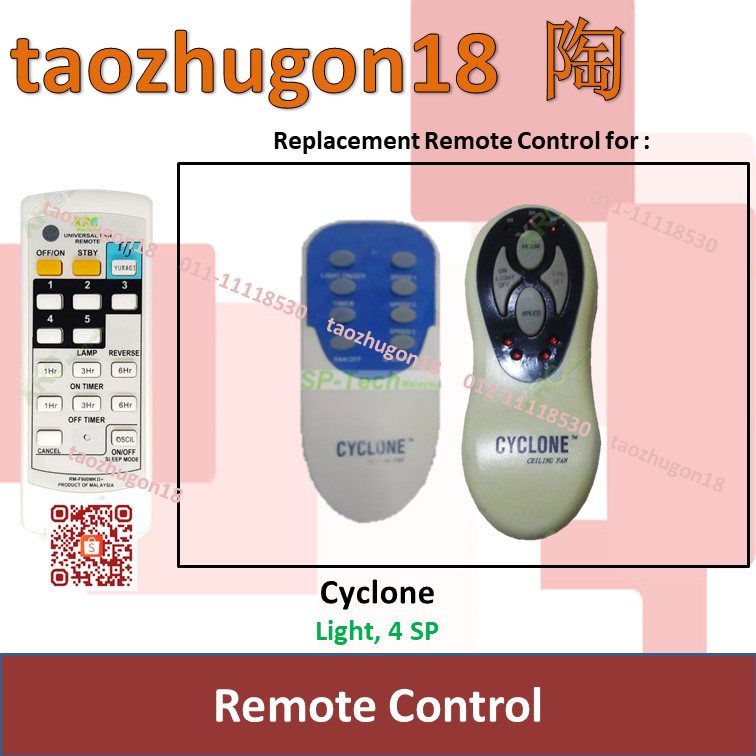 Cyclone Wall Ceiling Fan Remote Control Siling Dinding Kipas Light 4 SP ...