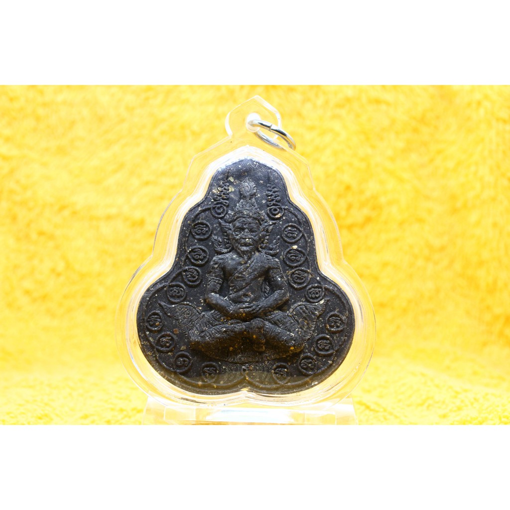 Phra Lersi Saming Prai / Roon Jakapat Narai Nur Phong. | Shopee Malaysia