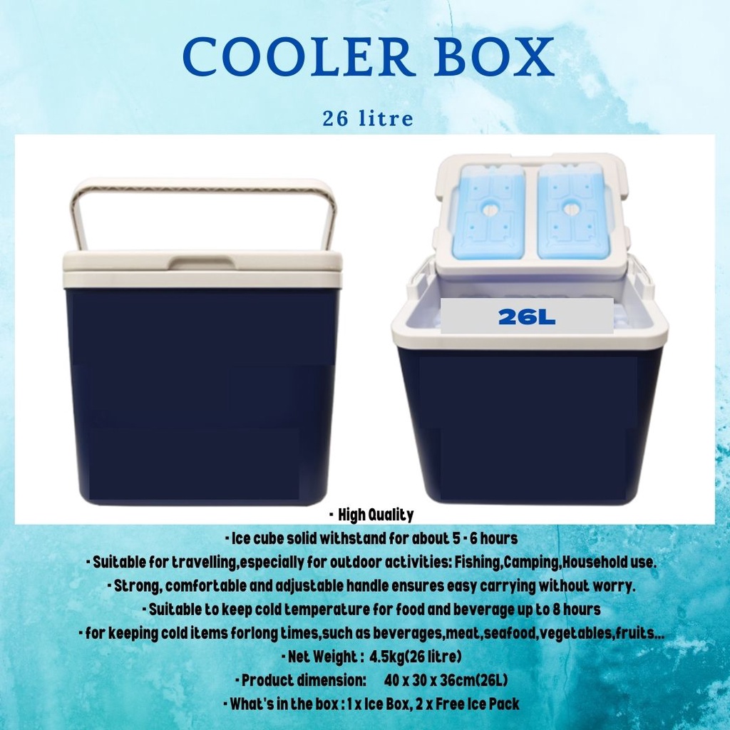 Cooler box / Cold storage box + free ice pack 16 & 26 litre picnic, outdoor, fishing storage