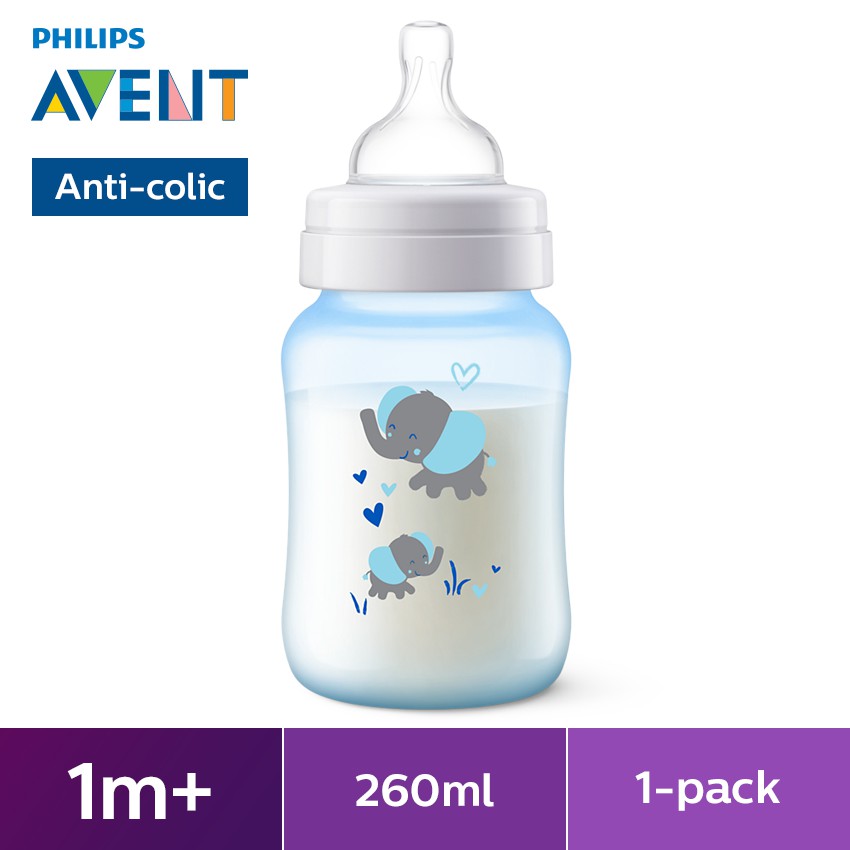 Avent bottles elephant store design