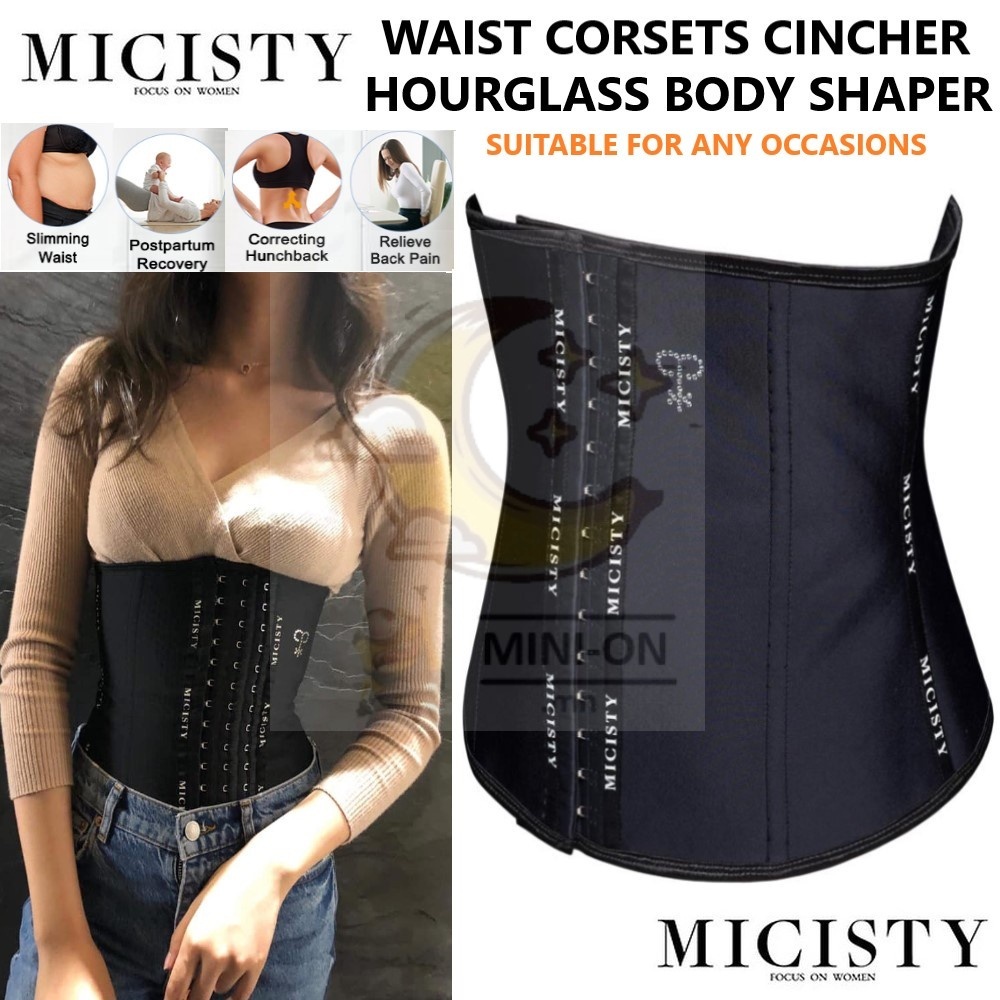 Micisty Sport Girdle Waist Trainer Corsets Hourglass Body Shaper Sport Belt