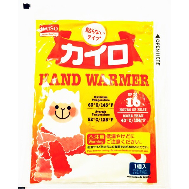 Heat Pack Hand Warmer/Body Warmer Daiso Japan Shopee Malaysia
