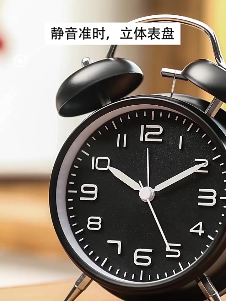 𝗡𝗢𝗡 𝗧𝗜𝗖𝗞𝗜𝗡𝗚 》 4 Inches Classic Retro Alarm Clock Twin Bell Mini Loud ...