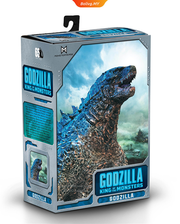 Godzilla king of the deals monsters toys neca