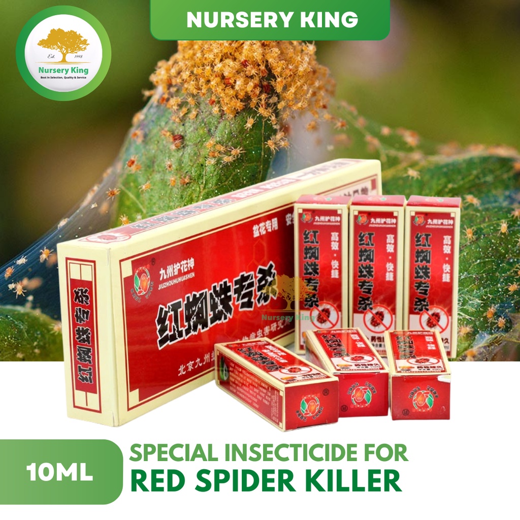 Special Insecticide for Red Spider 红蜘蛛专杀 / Red Spider Killer 10ml ...