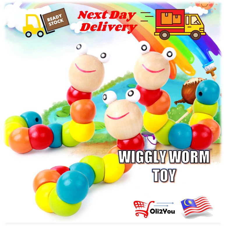 Wiggly Worm Children Baby Kids Learning Development Bead Sensory ...