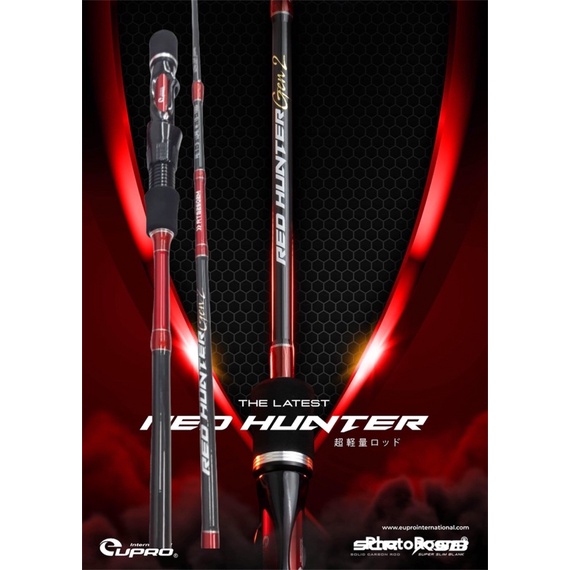 Hunter Gen Red Hunter Rod GALLIUM GIGA SPEED2個GIGA SPEED