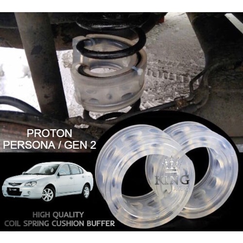 Proton Persona / Gen 2 High Quality Transparent Silicon Coil Spring ...