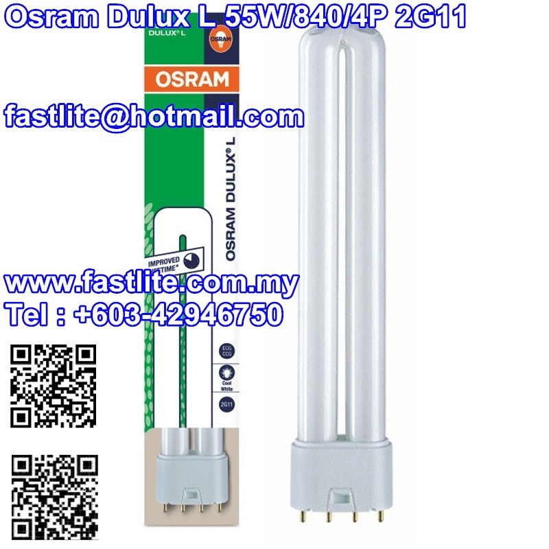 Osram dulux deals 55w 840