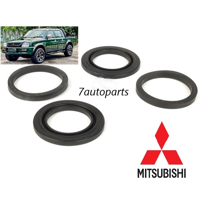 Seinsa Autofren Front Brake Caliper Repair Kit (Seals) For Nissan Micra K11 1993-2002 - BCK4862X2A (2 Kits)