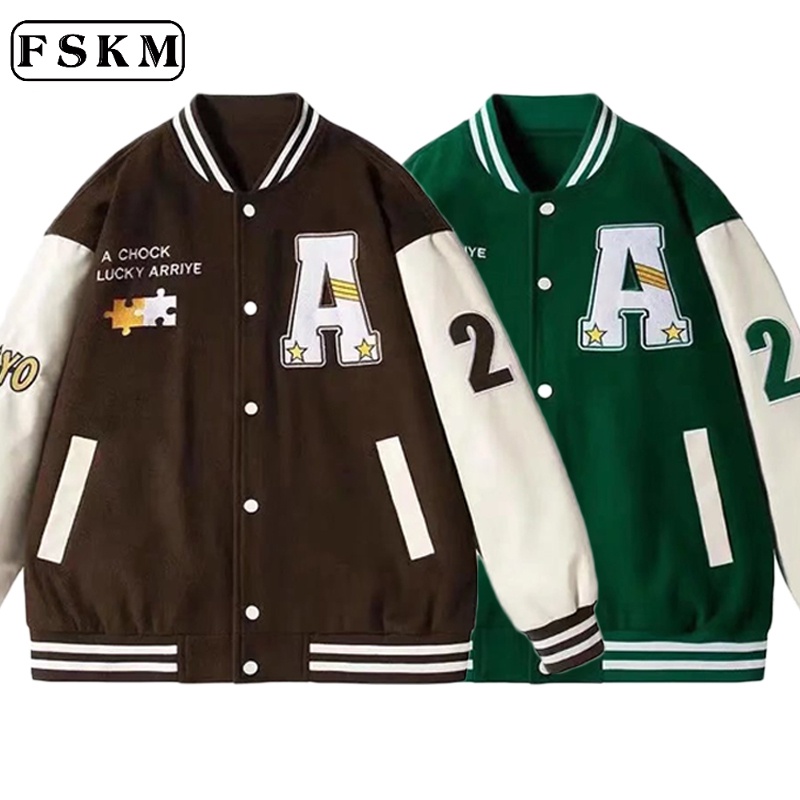 Fashion Korean Casual Loose Winter Jeket Bomber Basketball Baseball Varsity Jacket Men Jaket Man Lelaki Shopee Malaysia