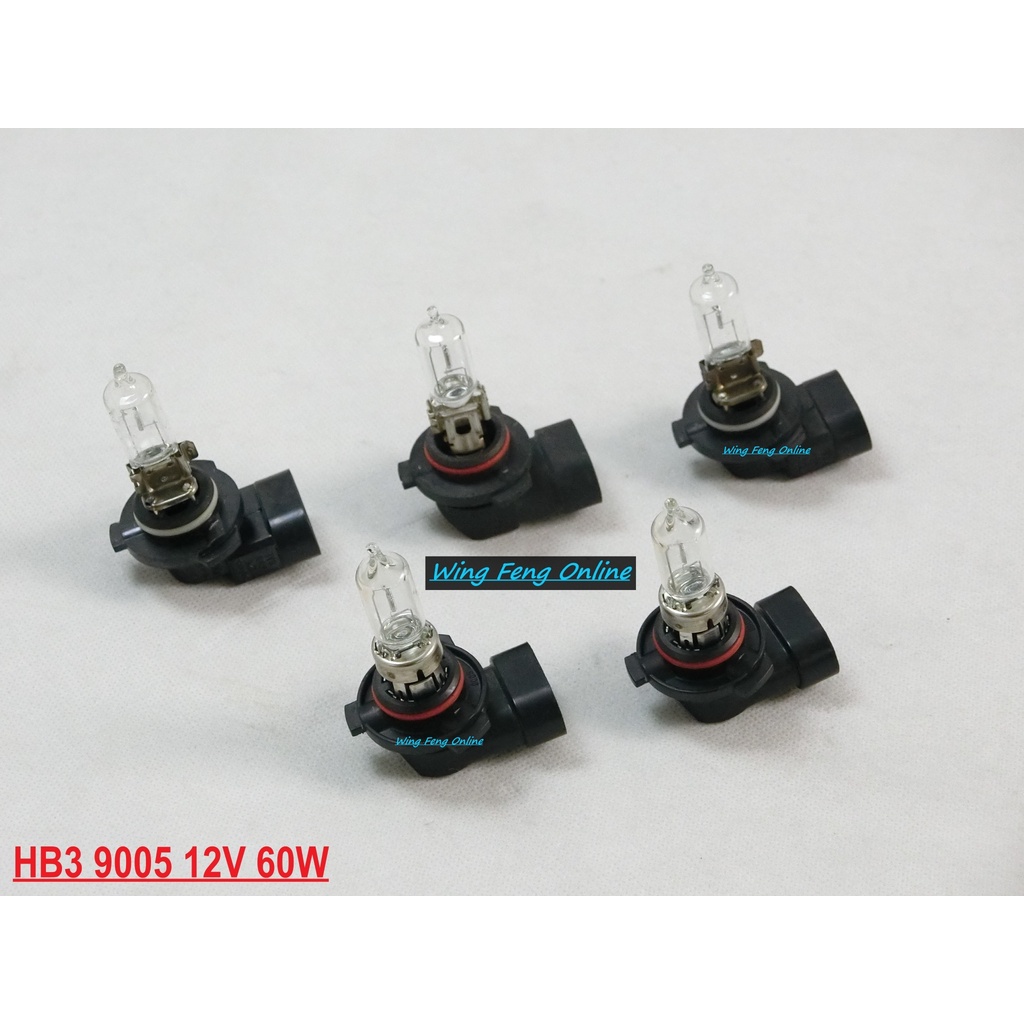 Genuine SYLVANIA / KOITO HB3 9005 Halogen HeadLamp Bulb Mentol 12V 60W ...
